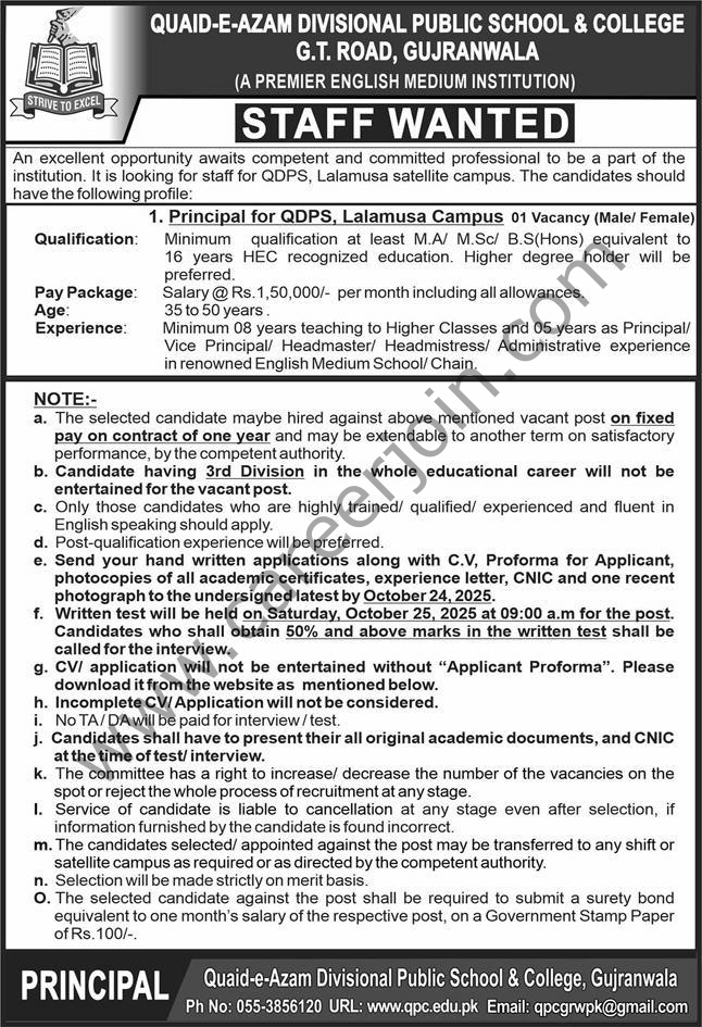 Quaid e Azam Divisional Public School & College Gujranwala Jobs Principal 4 Quaid e Azam Divisional Public School College Gujranwala Jobs 19 October 2025