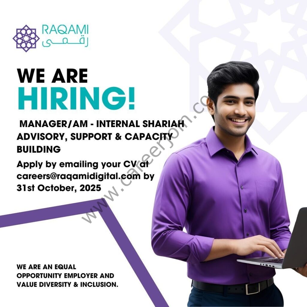 Raqami Digital Bank Limited Jobs October 2025 4 RAqami Bank 1