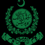 Pakistan Security Printing Corp Pvt Ltd