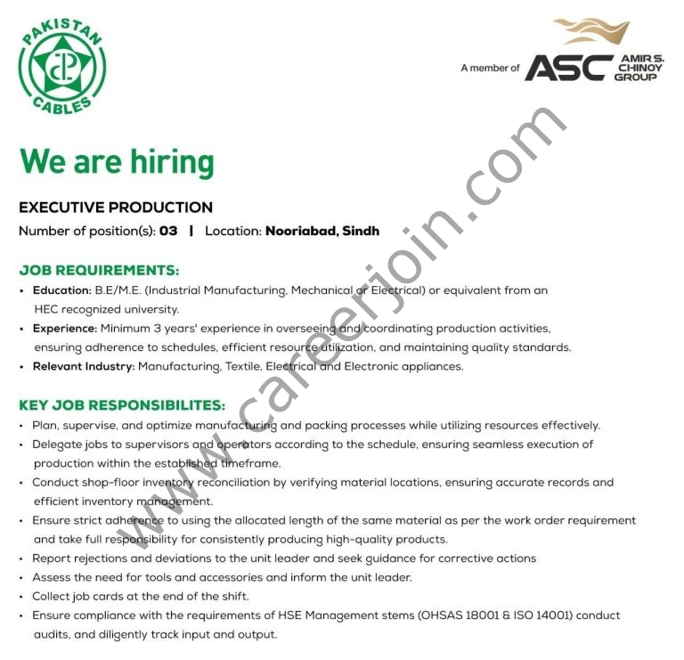 Pakistan Cables Limited Jobs November 2025 7 Pakistan Cables 3 768x741 1