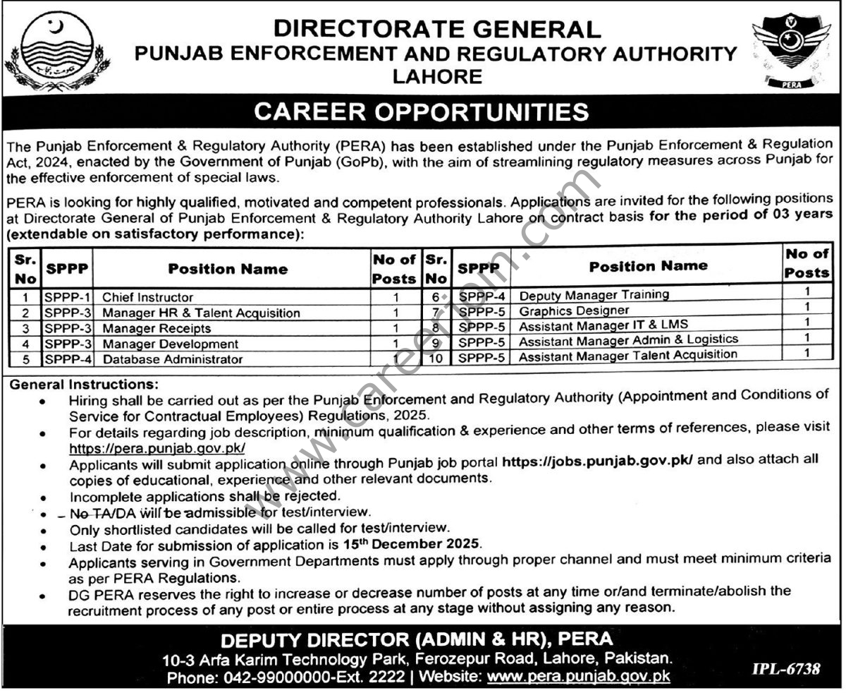 Punjab Enforcement & Regulatory Authority PERA Jobs November 2025 4 Punjab Enforcement Regulatory Authority PERA Jobs 26 November 2025 Express Tribune 1200x982 1