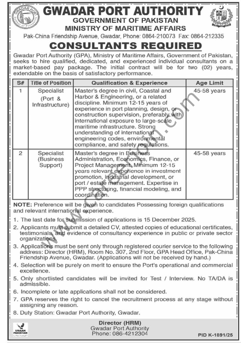 Gwadar Port Authority GPA Jobs 01 December 2025 Dawn 768x1091 1