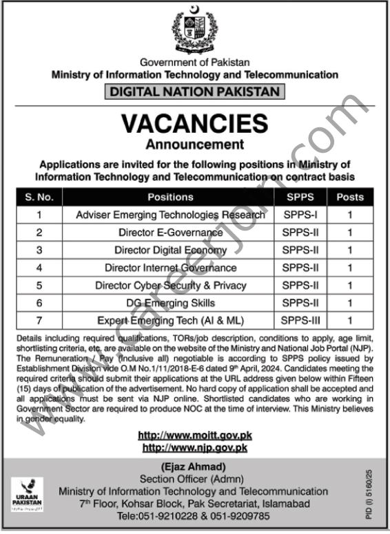 Ministry of Information Technology & Telecommunication Jobs December 2025