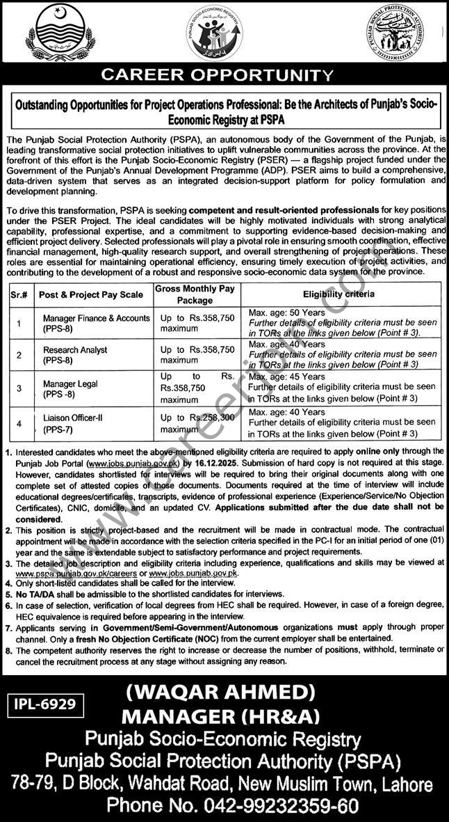 Punjab Social Protection Authority PSPA Jobs December 2025 5 Punjab Social Protection Authority PSPA Jobs 30 November 2025 Express 01