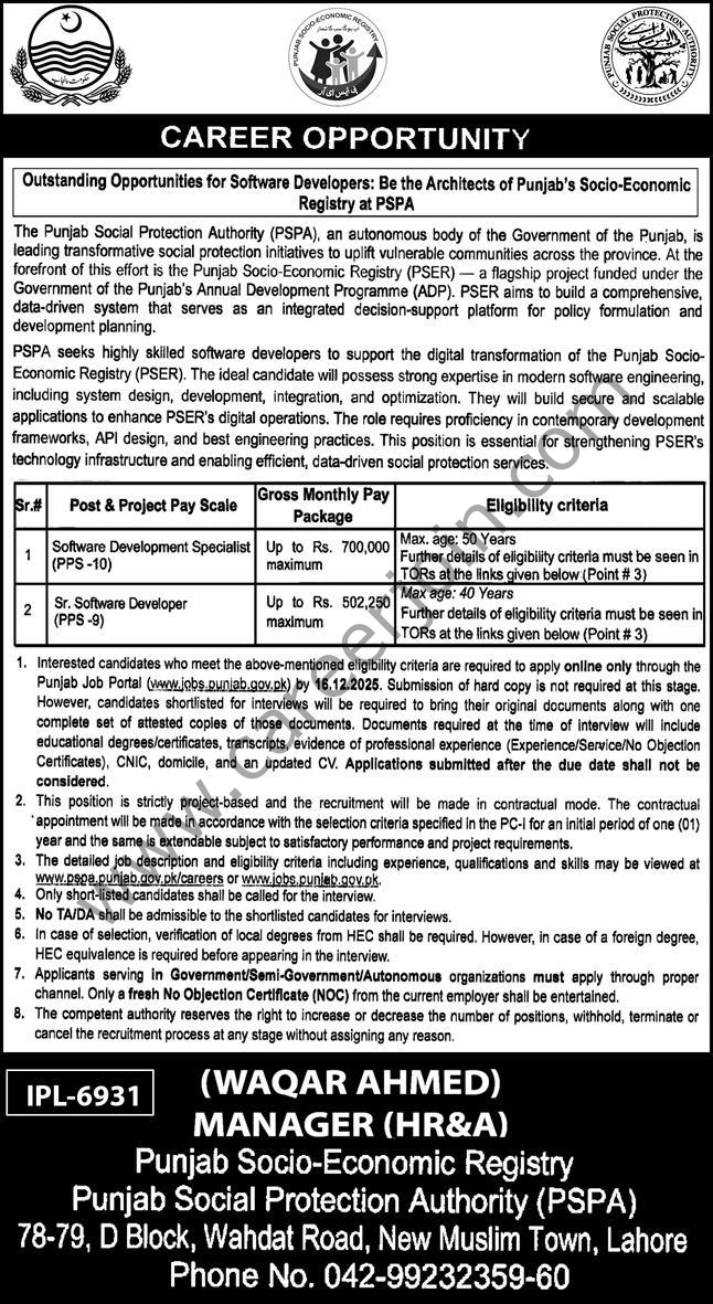 Punjab Social Protection Authority PSPA Jobs December 2025 4 Punjab Social Protection Authority PSPA Jobs 30 November 2025