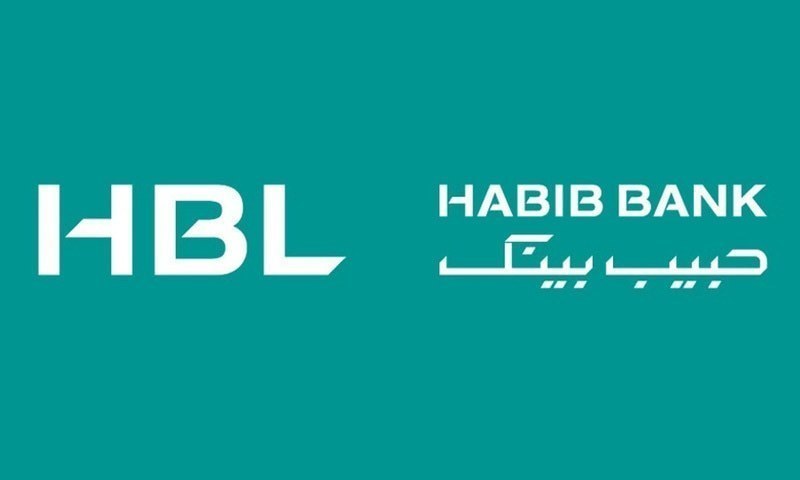 Habib Bank Limited (HBL)