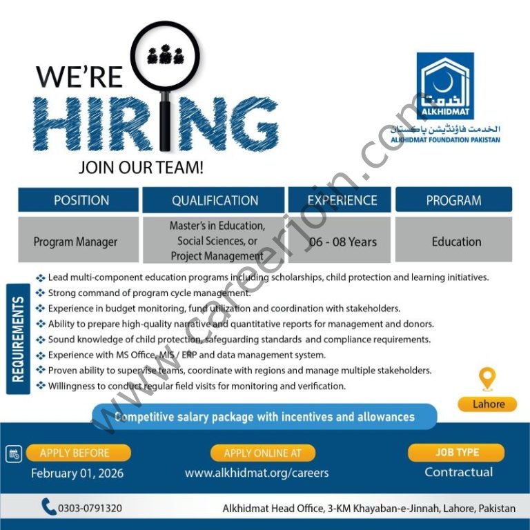 Alkhidmat Foundation 1 768x768 1