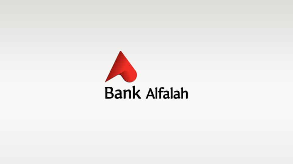 bank alfalah limited