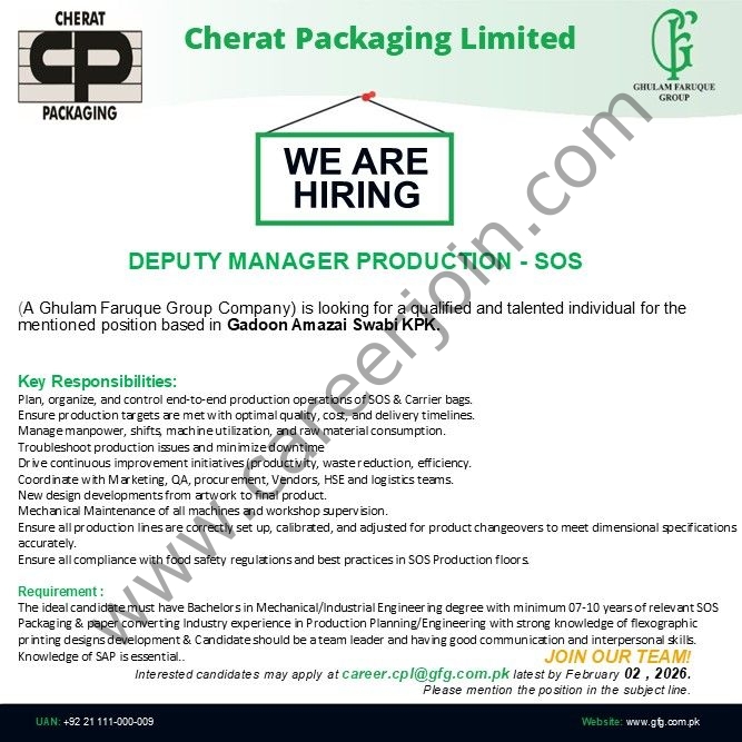 Cherat PAckaging 2
