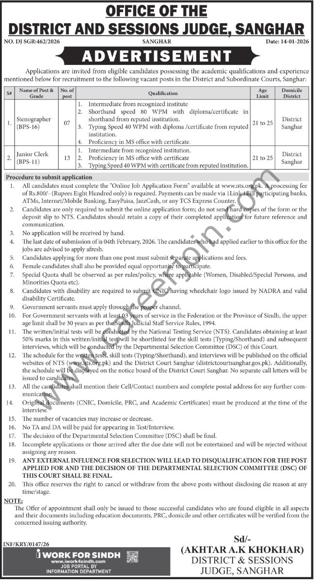District Sessions Judge Sanghar Jobs 15 Janauary 2026 Express Tribune 650x1200 1