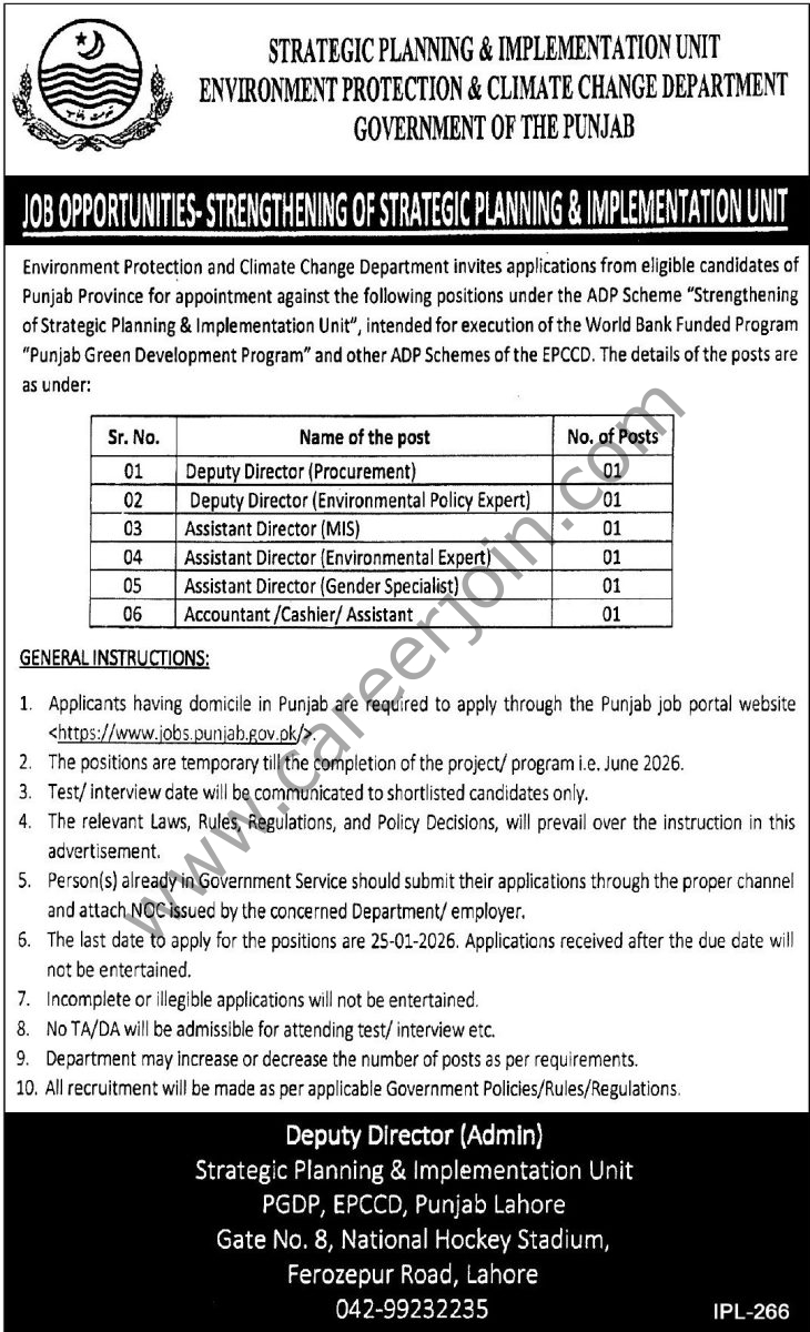 Environment Protection Climate Change Department Punjab Jobs 10 January 2026 Express Tribune 730x1200 1