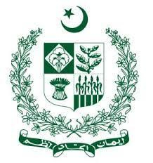 Government Organization Jobs January 2026