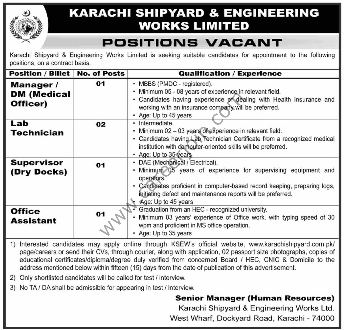Karachi Shipyard Engineering Works Ltd Jobs 25 January 2026 Dawn 1200x1149 1