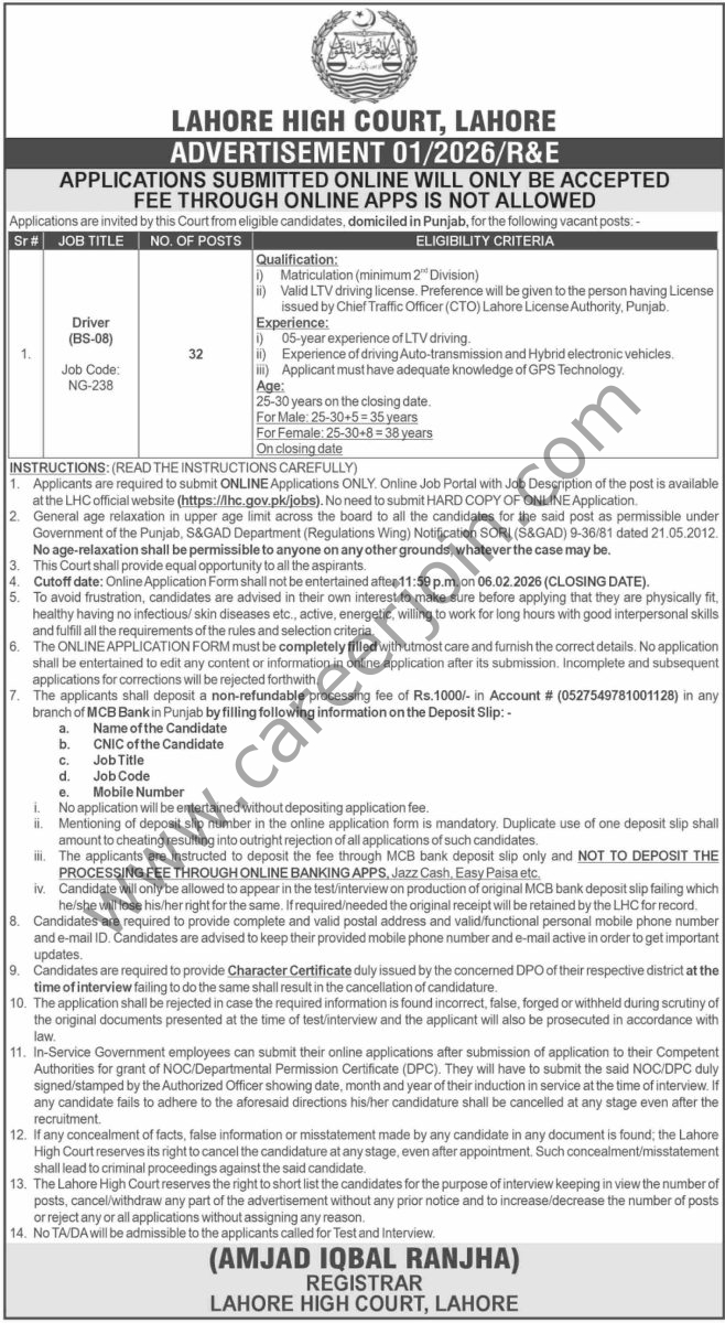 Lahore High Court Jobs 23 January 2026 Dawn 658x1200 1