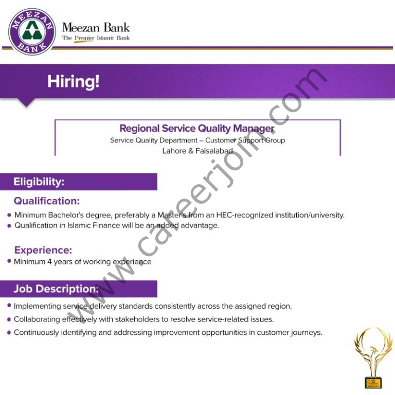 Meezan Bank 1 1 768x768 1