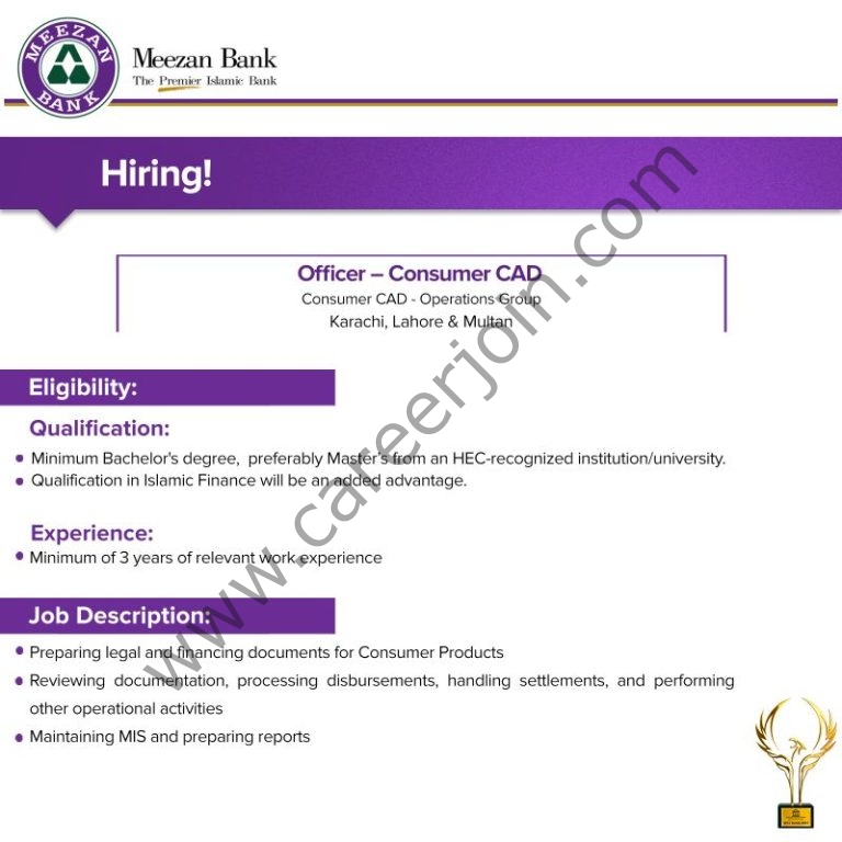 Meezan Bank 1 768x768 1