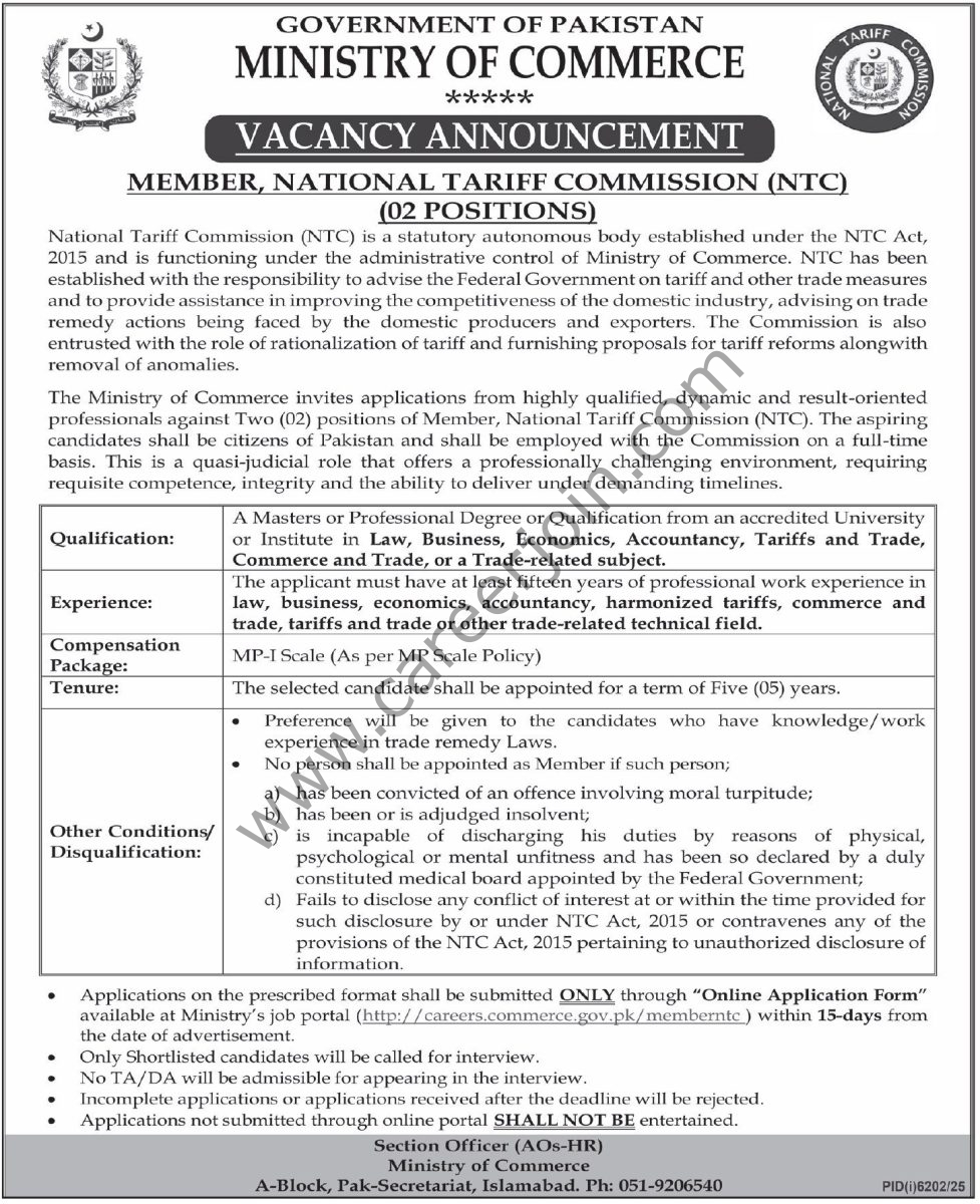 Ministry of Commerce Jobs 29 January 2026 Express Tribune 977x1200 1