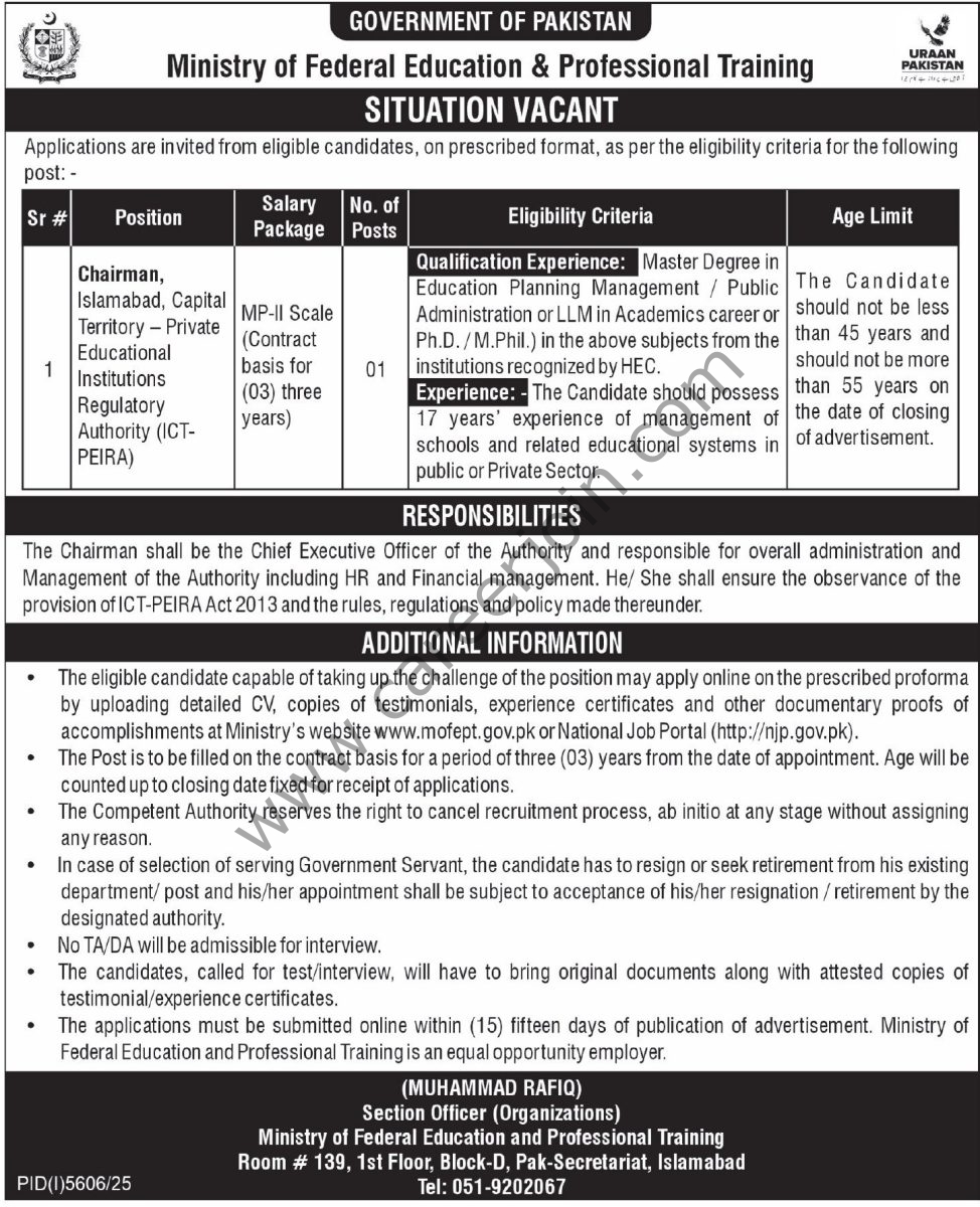 Ministry of Federal Education Professional Training Jobs 08 January 2026 Express Tribune 974x1200 1