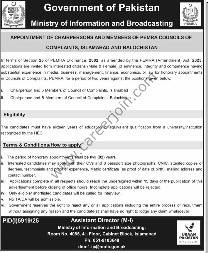 Ministry of Information Broadcasting Jobs 18 January 2026 Express Tribune 990x1200 1