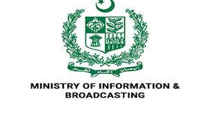 Ministry of Information & Broadcasting Jobs January 2026