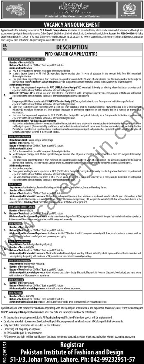 Pakistan Institute of Fashion Design Jobs 14 January 2026 Express 475x1200 1