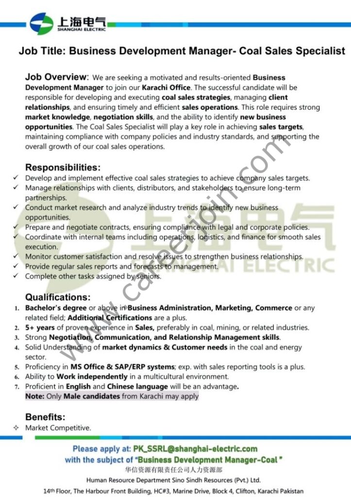 Sino Sindh 1 768x1087 1