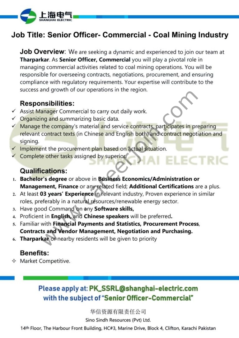 Sino Sindh 768x1087 1