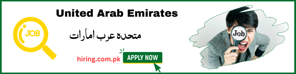 United Arab Emirates