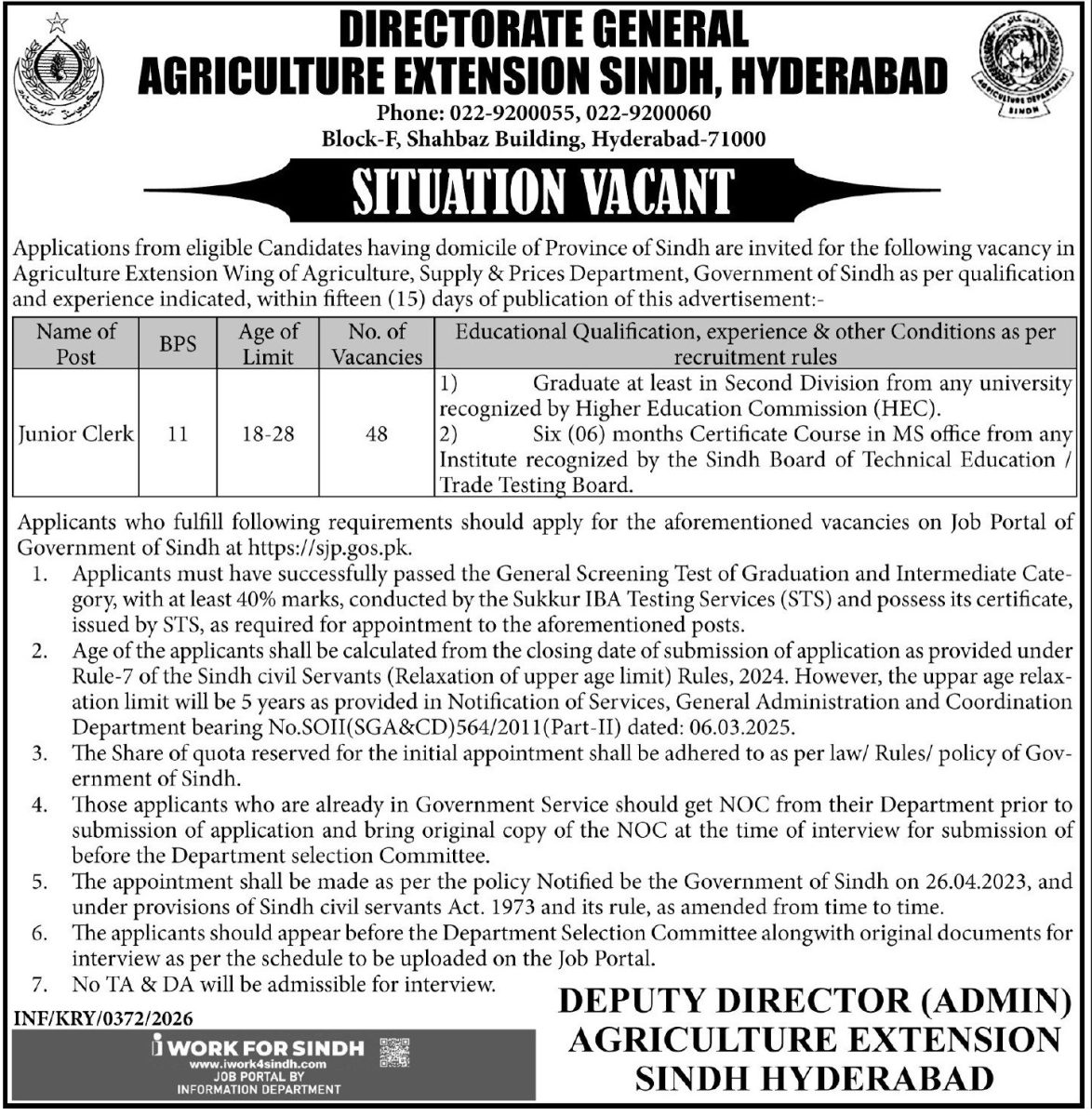 Agriculture Supply Prices Department Sindh Jobs 03 February 2026 Express Tribune 1174x1200 1
