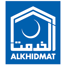 Alkhidmat Foundation Jobs Administration Executive