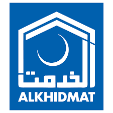 Alkhidmat Foundation Jobs Administration Executive