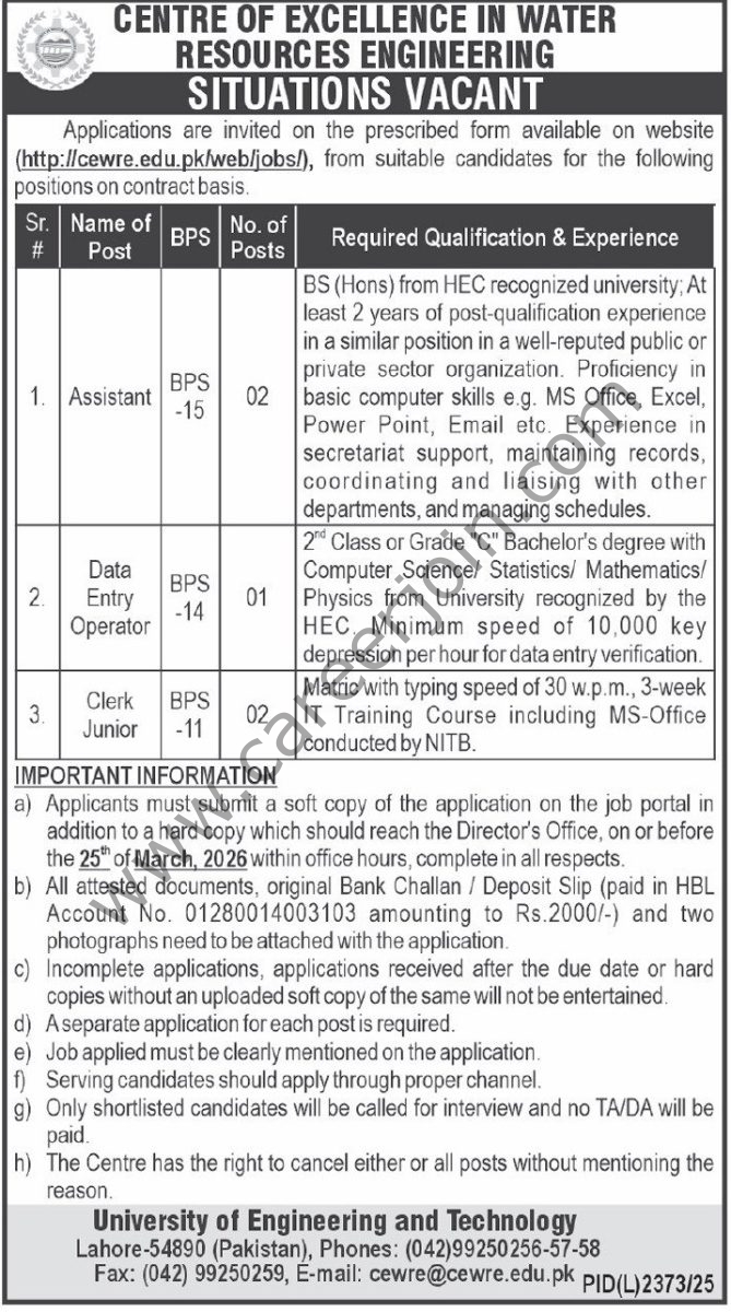 Centre of Excellence in Water Resources Engineeing Jobs 26 February 2026 Express Tribune 669x1200 1