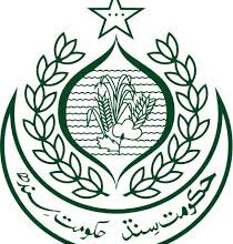 Elementary Secondary & Higher Secondary Sukkur Region Jobs February 2026