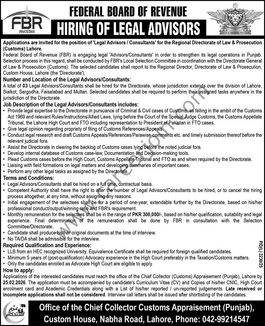 Federal Board of Revenue FBR Jobs 14 February 2026