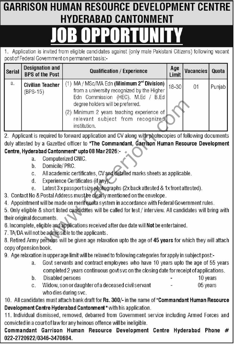 Garrison Human Resource Department Centre Jobs 14 February 2026 Express 815x1200 1