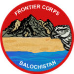 Headquarters Frontier Corps Balochistan South Turbat