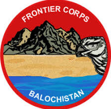 Headquarters Frontier Corps Balochistan South Turbat Jobs System Administrator