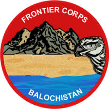 Headquarters Frontier Corps Balochistan South Turbat Jobs System Administrator