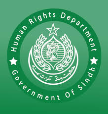 Human Rights Department Sindh Jobs February 2026
