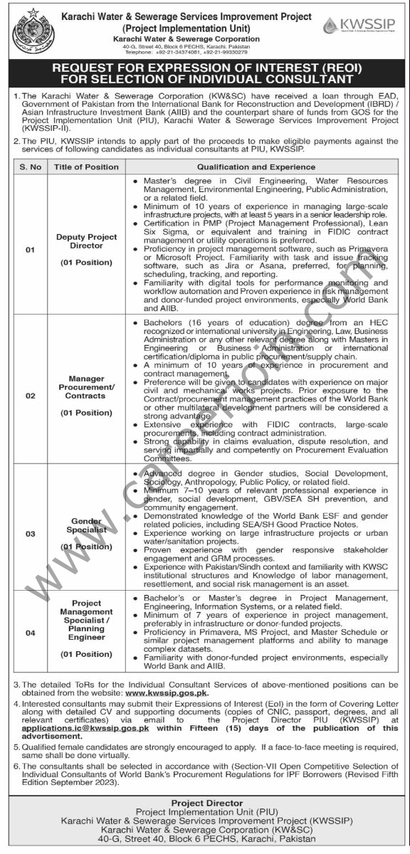 Karachi Water Sewerage Corp KWSC Jobs 04 February 2026 Dawn 576x1200 1