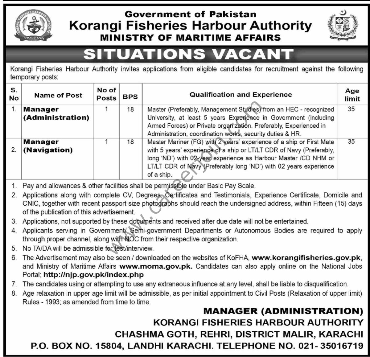 Korangi Fisheries Harbour Authority Jobs 01 February 2026 Dawn 1200x1158 1