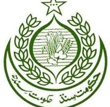 Livestock & Fisheries Department Govt of Pakistan Jobs February 2026