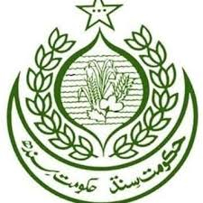 Livestock & Fisheries Department Govt of Pakistan Jobs February 2026