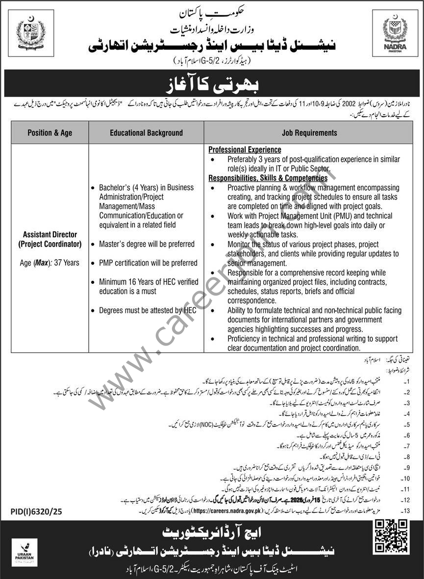 NADRA Jobs 01 February 2026 Express 02