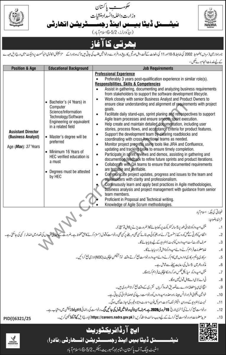 NADRA Jobs 01 February 2026 Express 03 764x1200 1