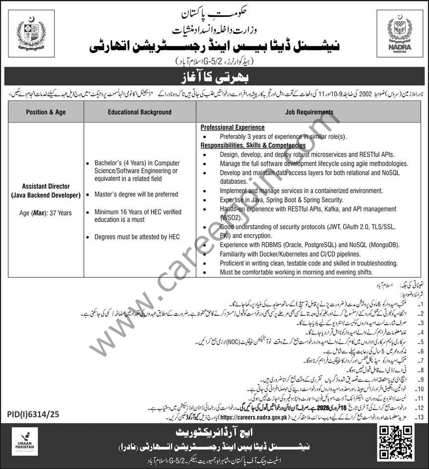 NADRA Jobs 01 February 2026