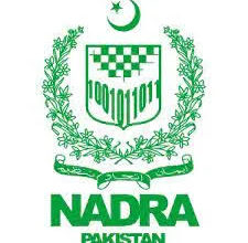 NADRA Technology Limited Jobs February 2026