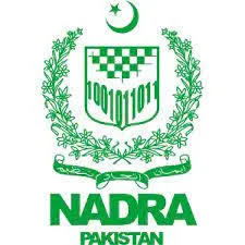 NADRA Technology Limited Jobs February 2026