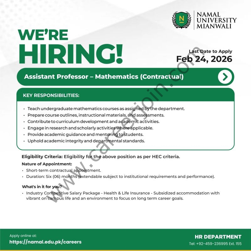 Namal University 1 1