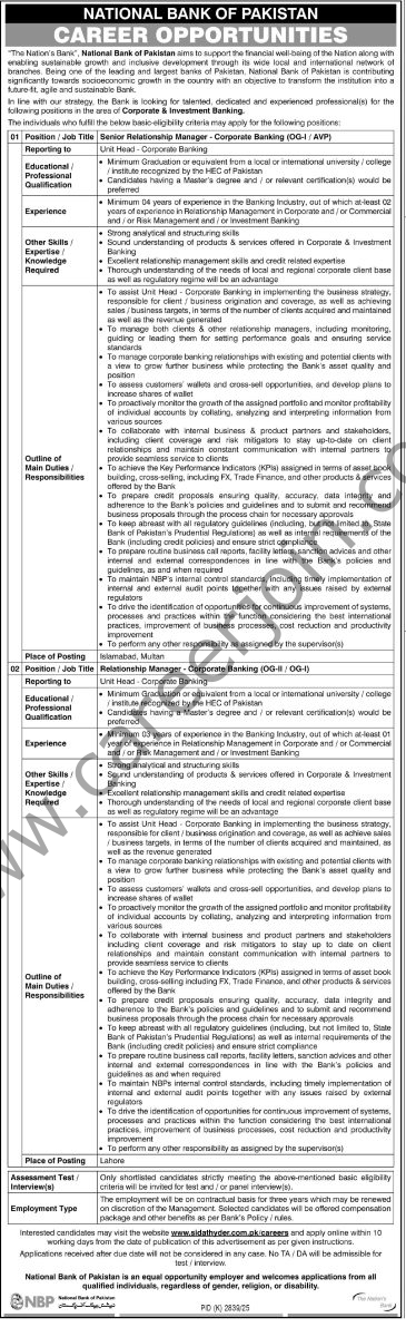 National Bank of Pakistan NBP Jobs 22 February 2026 Express Tribune 365x1200 1